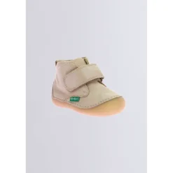 Kinder Kickers Sabio schillerndes